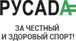 Российское антидопинговое агентство