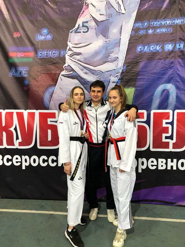 Белгород. Всероссийский турнир «Кубок Белогорья». 2019 Белгород. Всероссийский турнир «Кубок Белогорья». 2019