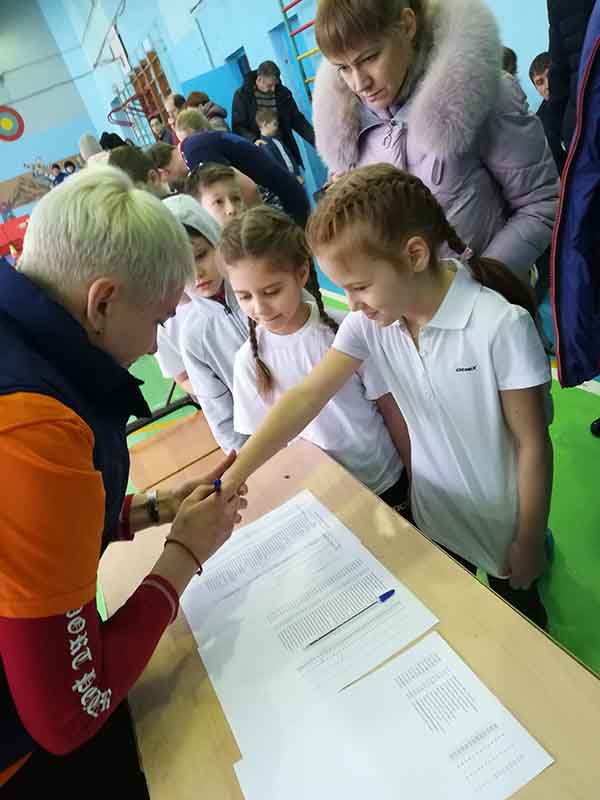 Иваново. "Кубок ГТО среди команд тхэквондо". 2020 Иваново. "Кубок ГТО среди команд тхэквондо". 2020