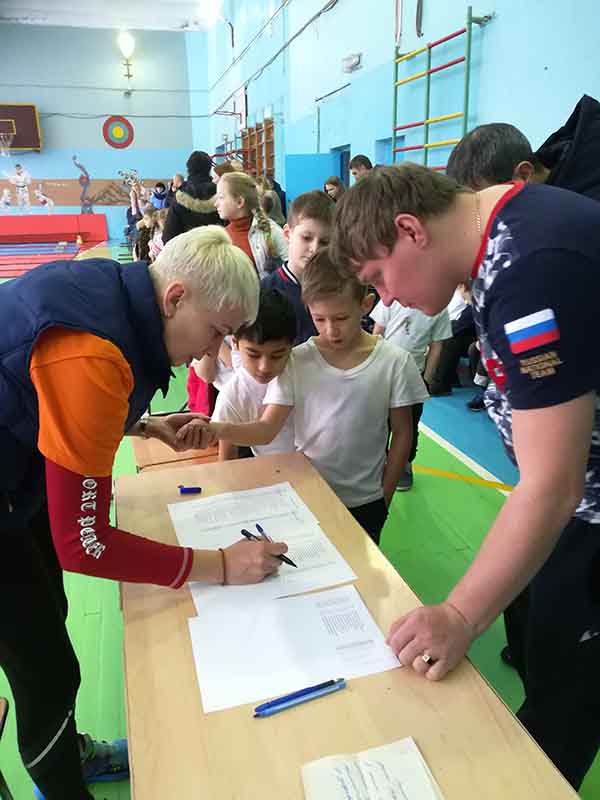 Иваново. "Кубок ГТО среди команд тхэквондо". 2020 Иваново. "Кубок ГТО среди команд тхэквондо". 2020
