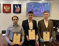 Лауреаты премии за высокие достижения в области физической культуры и спорта