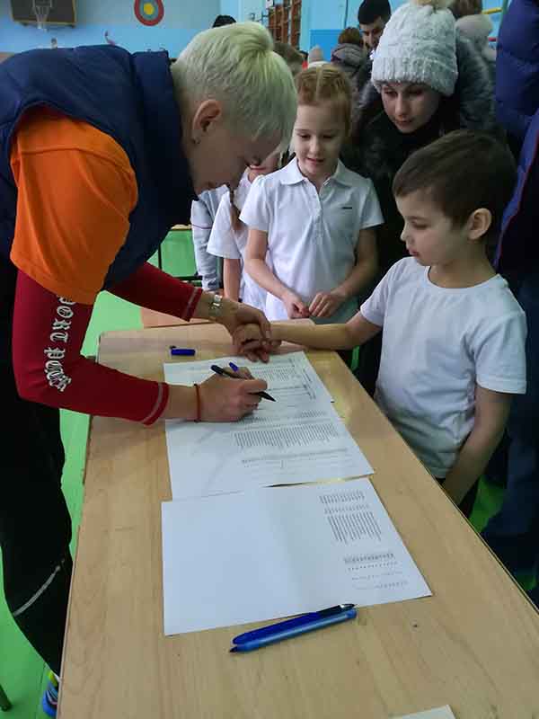Иваново. "Кубок ГТО среди команд тхэквондо". 2020 Иваново. "Кубок ГТО среди команд тхэквондо". 2020