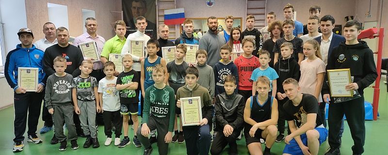 Награждение спортсменов и тренеров по итогам 2021 года