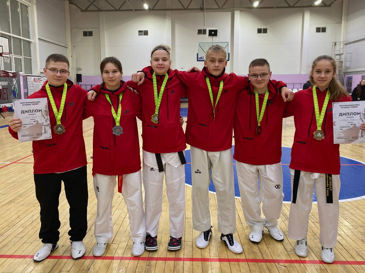 Межрегиональные соревнования по тхэквондо "Чемпион" 2024 Межрегиональные соревнования по тхэквондо "Чемпион" 2024