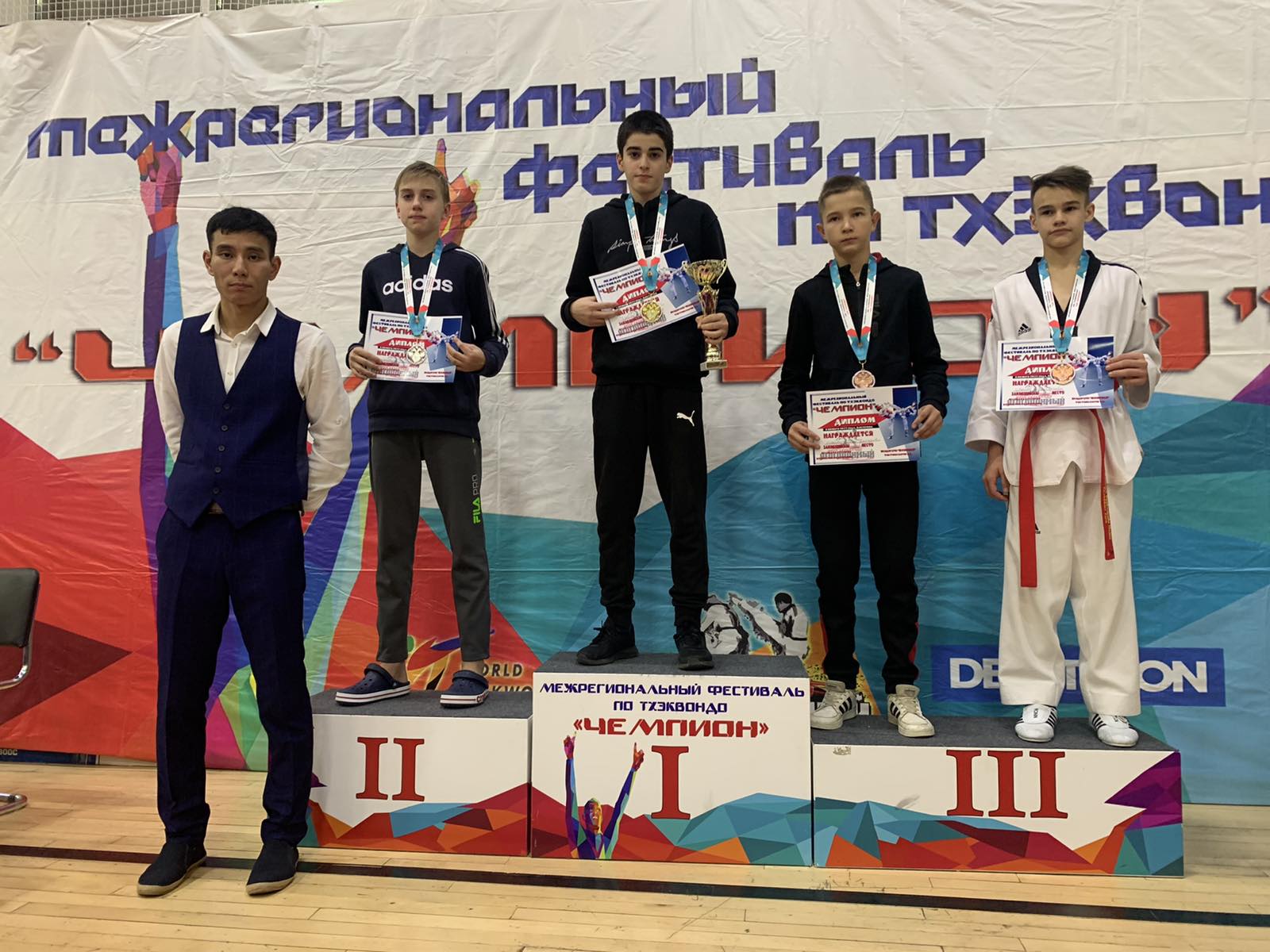 Ивановская сборная по тхэквондо снова в числе лучших!!! Ивановская сборная по тхэквондо снова в числе лучших!!!