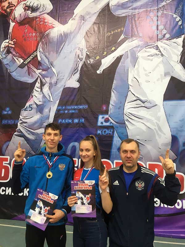 Белгород. Всероссийский турнир «Кубок Белогорья». 2019 Белгород. Всероссийский турнир «Кубок Белогорья». 2019