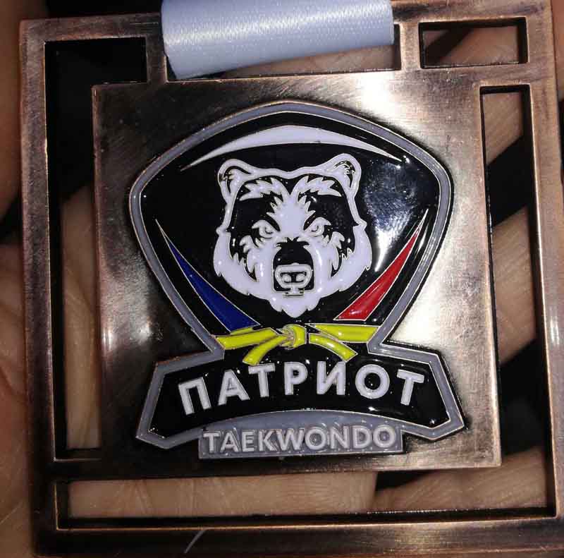 Москва. Всероссийские соревнования "Патриот". 2020 Москва. Всероссийские соревнования "Патриот". 2020
