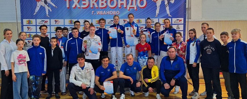 Первенство Центрального федерального округа по тхэквондо среди юниоров и юниорок до 21 года