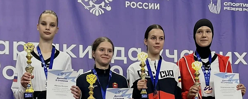 Финал XIII летней Спартакиады учащихся (юношеская) России по тхэквондо