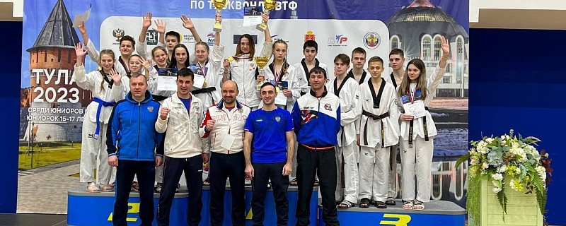 Первенство ЦФО среди юниоров и юниорок до 21 года 2023