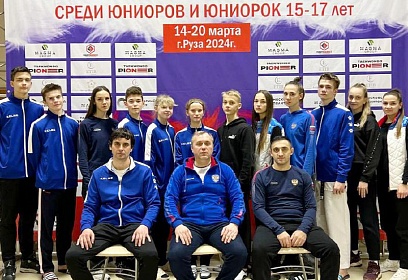 Первенство России по тхэквондо среди юниоров и юниорок 15-17 лет 