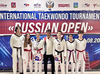 Vеждународный турнир по тхэквондо «Russian Open 2026»