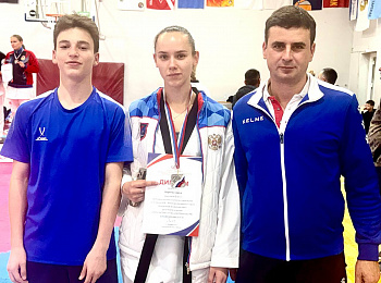 Чемпионат Центрального федерального округа по тхэквондо 2026