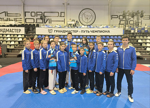 Международный турнир "GRANDMASTER OPEN" 2024
