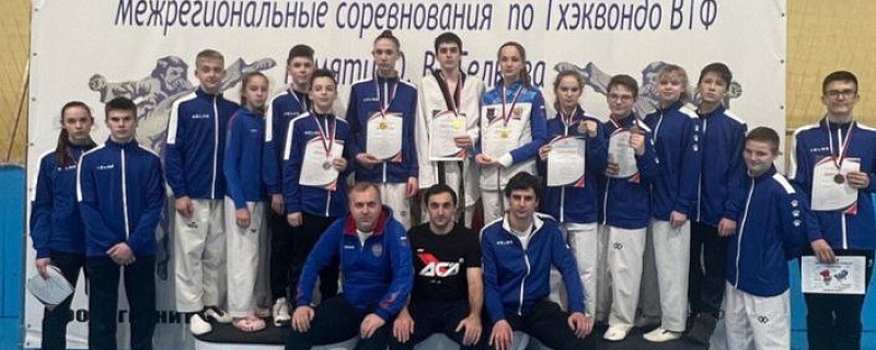 2 этап XII летней Спартакиады учащихся России по тхэквондо прошел в Воронеже!