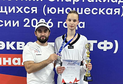 Финал XIII летней Спартакиады учащихся (юношеская) России по тхэквондо