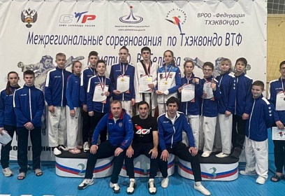 2 этап XII летней Спартакиады учащихся России по тхэквондо прошел в Воронеже!