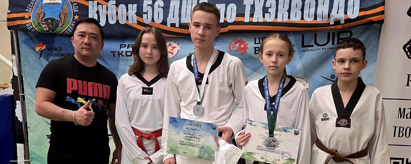 Турнир по тхэквондо, посвященный выводу Советских войск из Афганистана (XXV Кубок 56 ДШБр