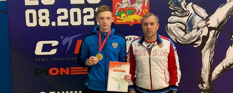 Чемпионат ЦФО среди мужчин и женщин 2021